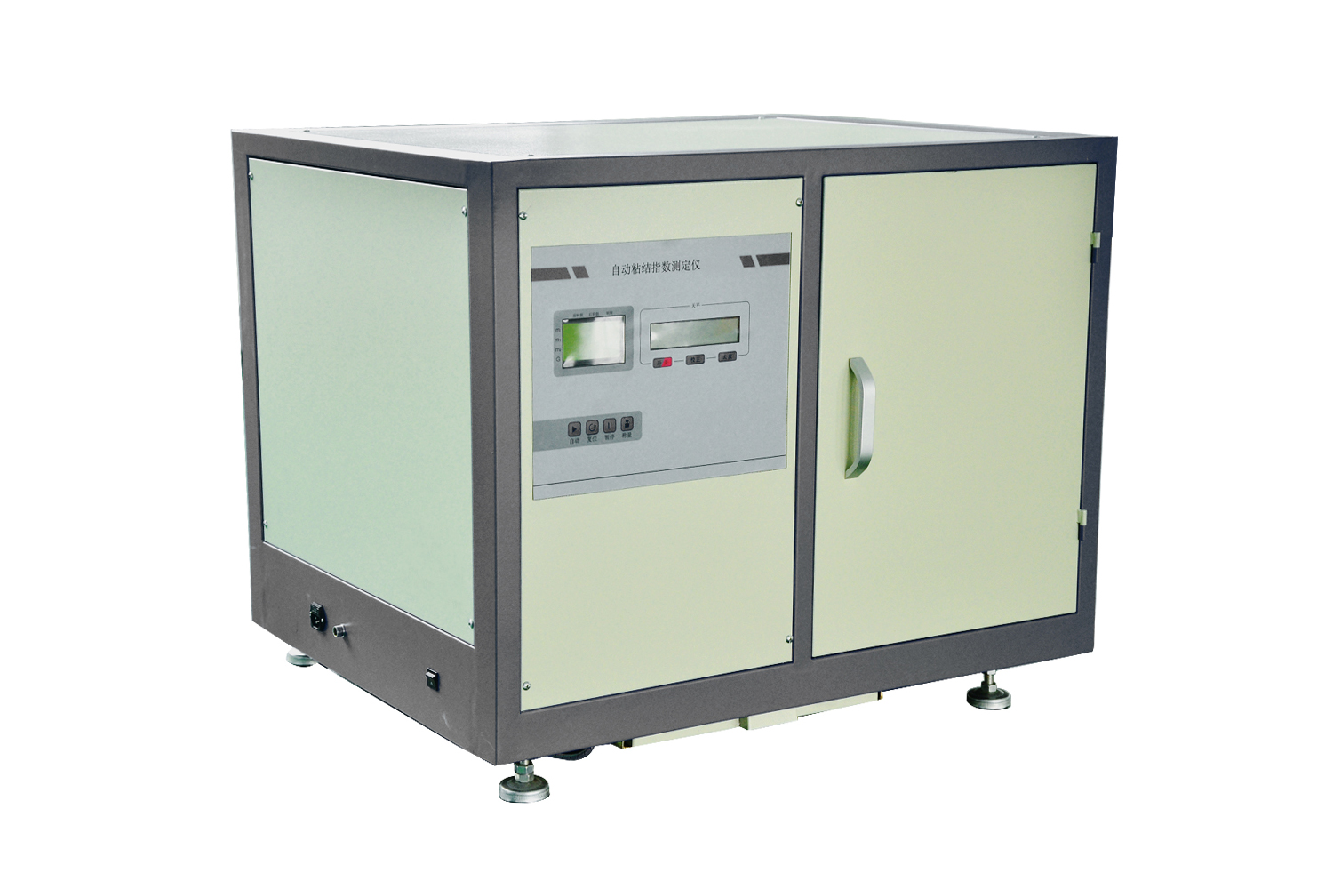 FTDJ-2Aȫ�Ԅ�ճ�Y(ji��)ָ��(sh��)�y���x